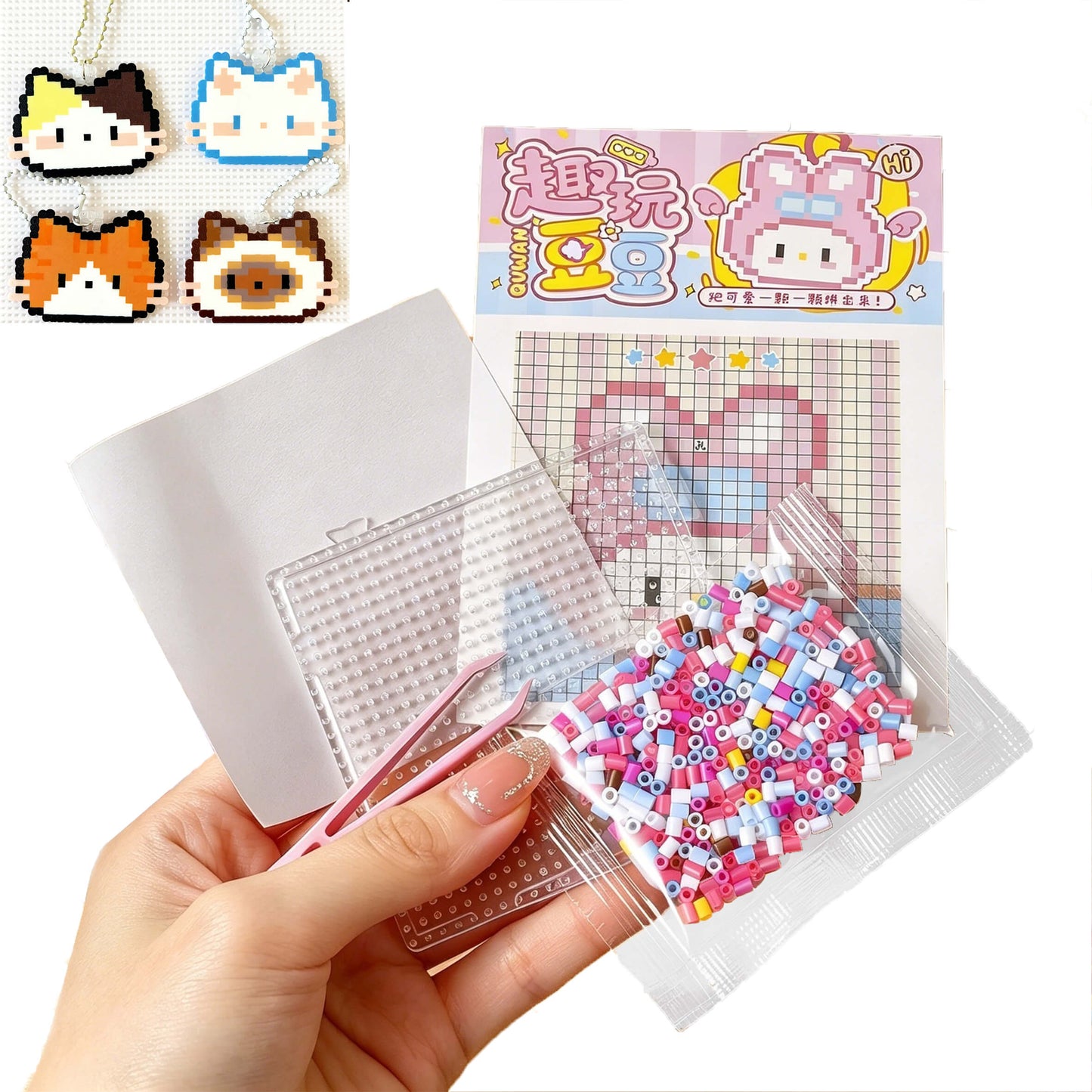 Mini Pixel Art Bead Kit (10-Pack) – Kawaii DIY Craft Set for Beginners