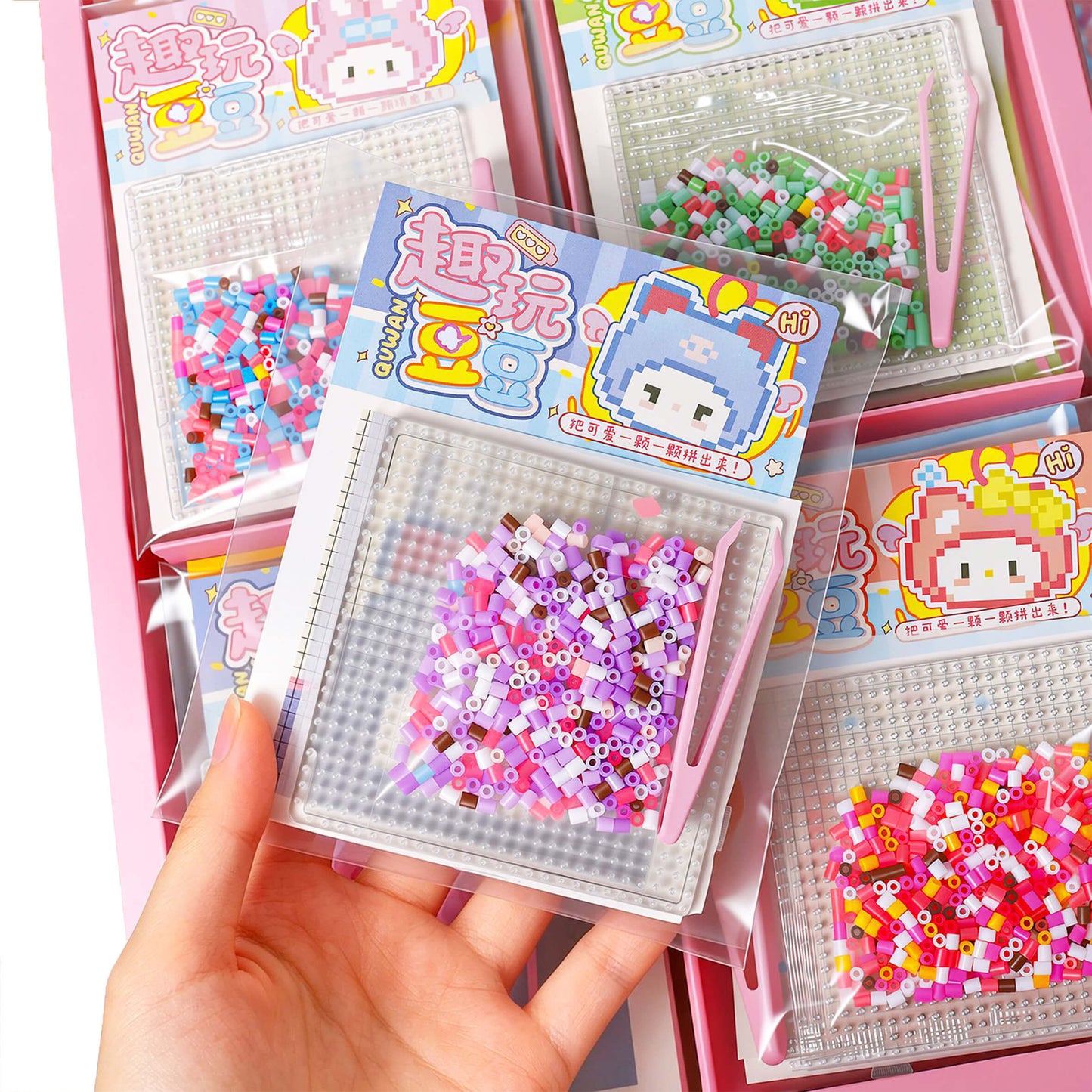 Mini Pixel Art Bead Kit (10-Pack) – Kawaii DIY Craft Set for Beginners