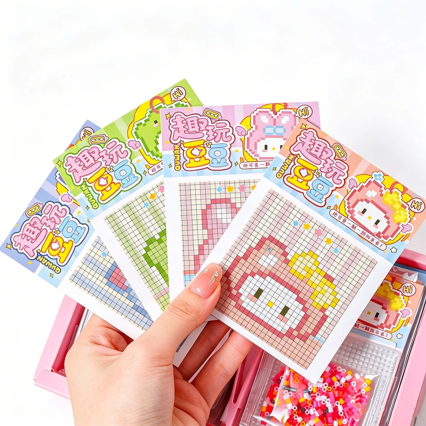 Mini Pixel Art Bead Kit (10-Pack) – Kawaii DIY Craft Set for Beginners