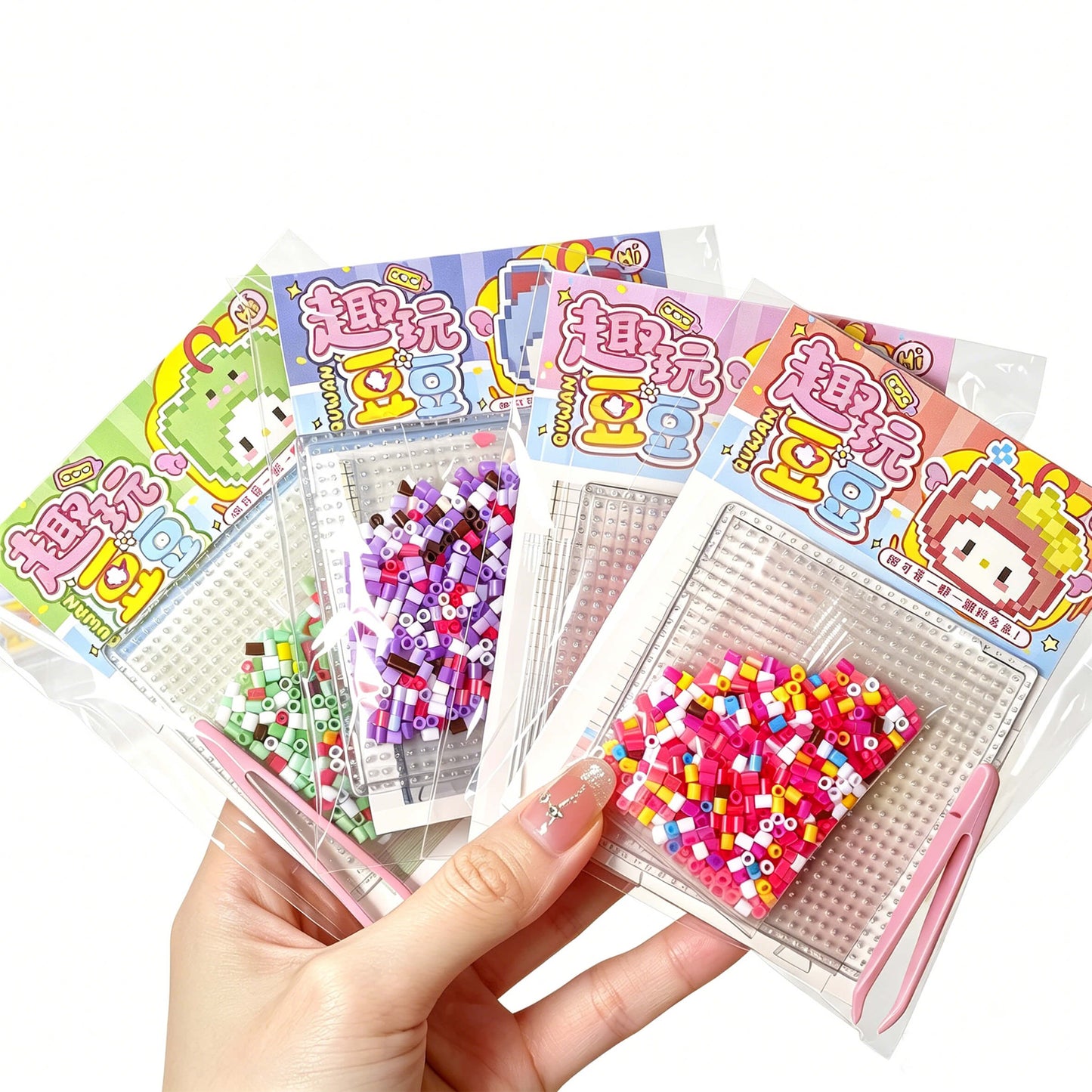Mini Pixel Art Bead Kit (10-Pack) – Kawaii DIY Craft Set for Beginners